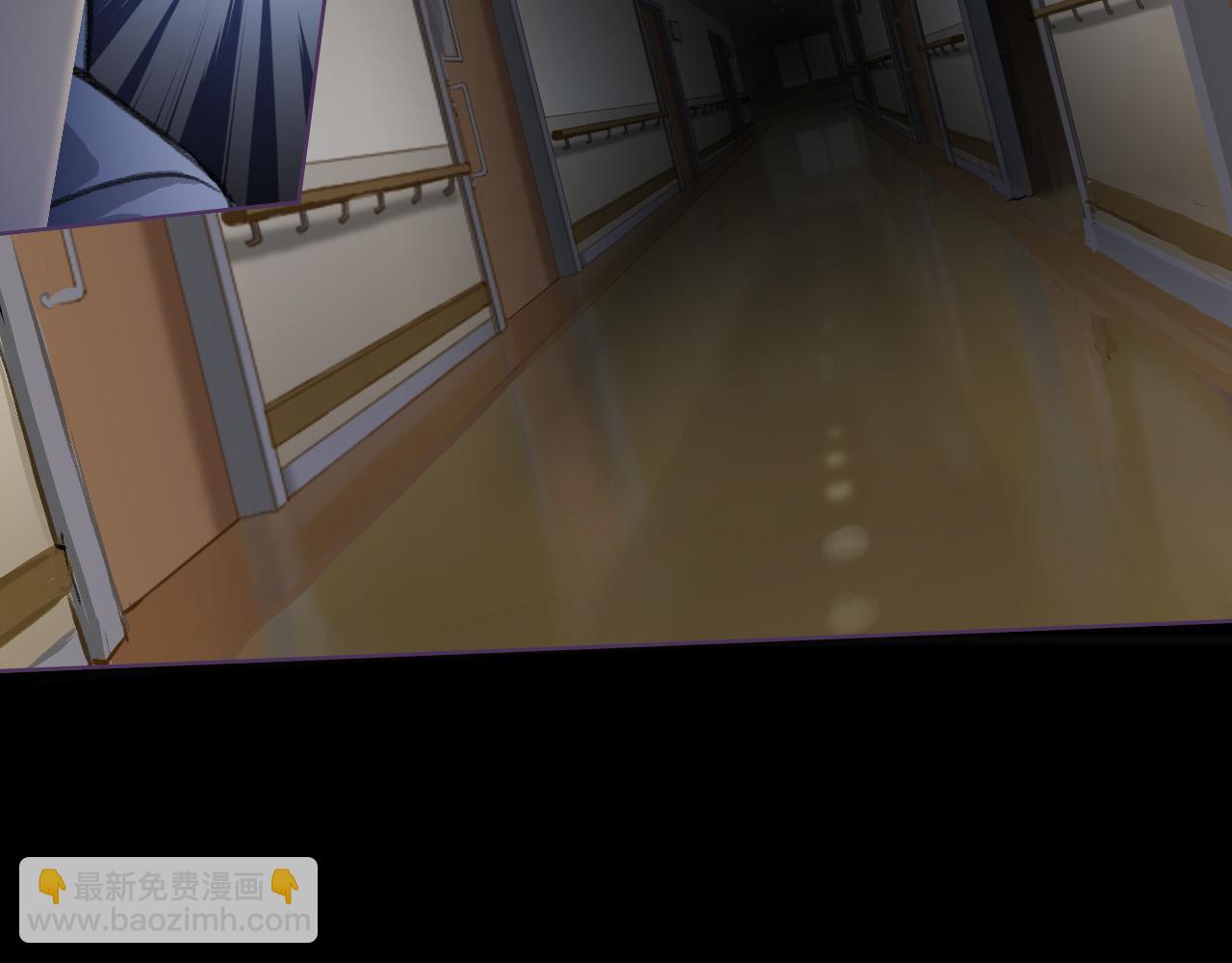 见鬼了！-第11话