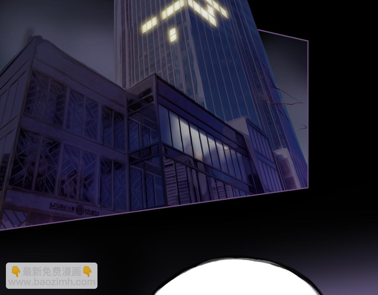 见鬼了！-第11话