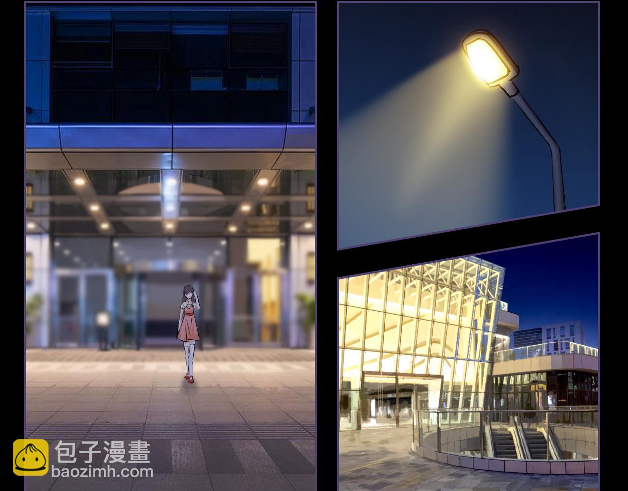 见鬼了！-第11话