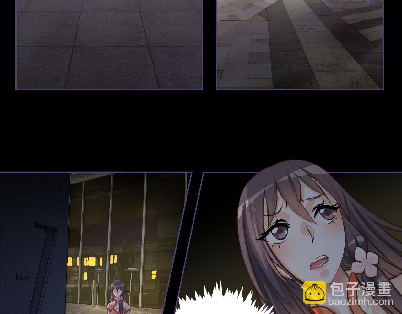 见鬼了！-第11话