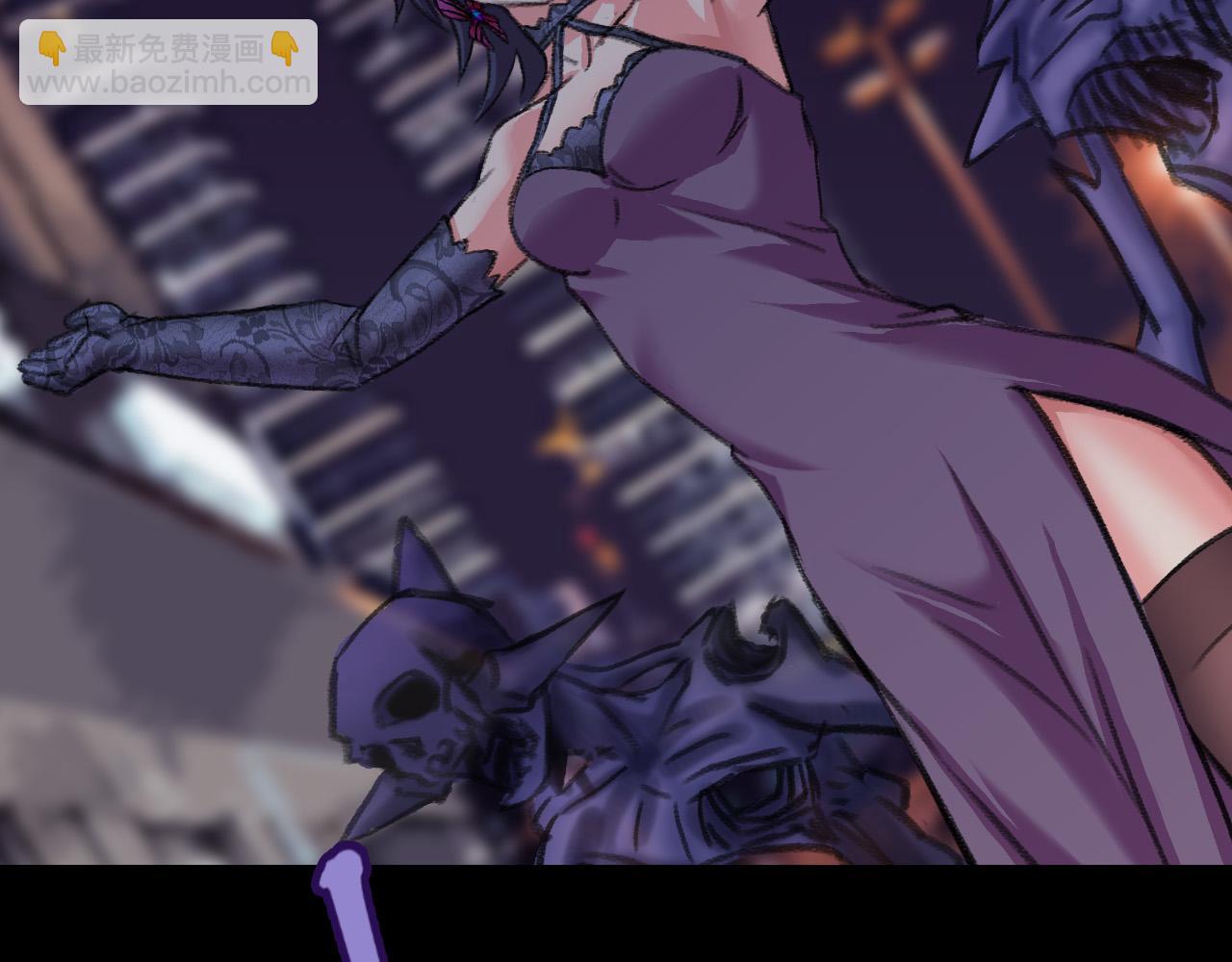 来自艾丽的恶意-第15话