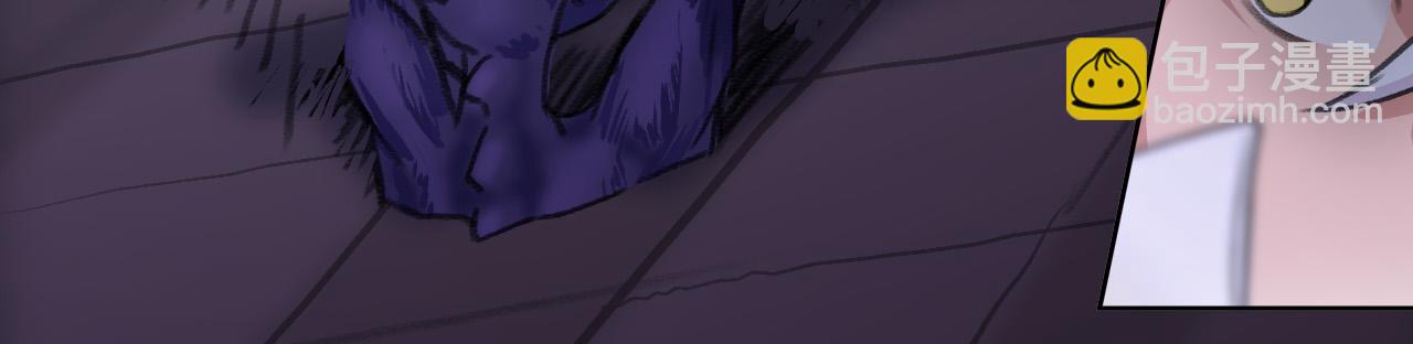 来自艾丽的恶意-第15话