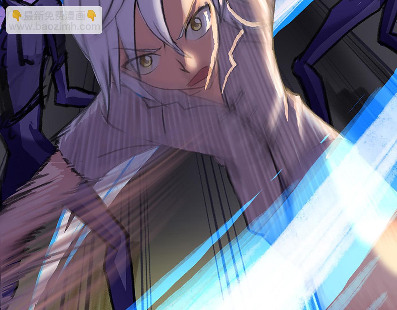 黑暗的赐予(1/2)-第17话