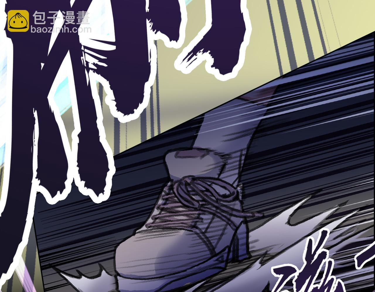 黑暗的赐予(1/2)-第17话