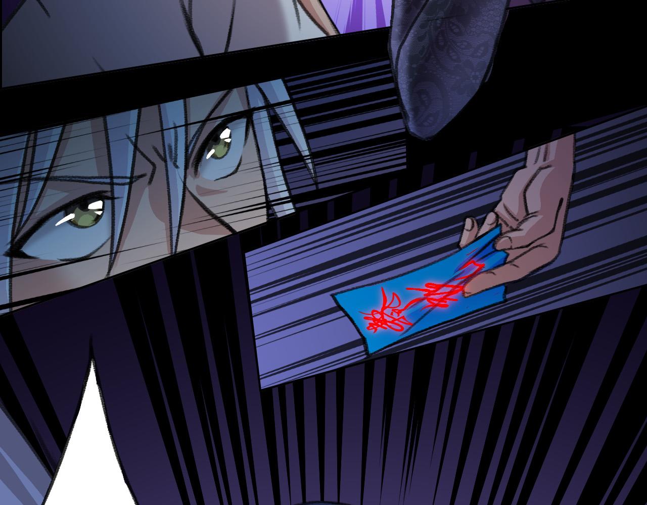 黑暗的赐予(1/2)-第17话