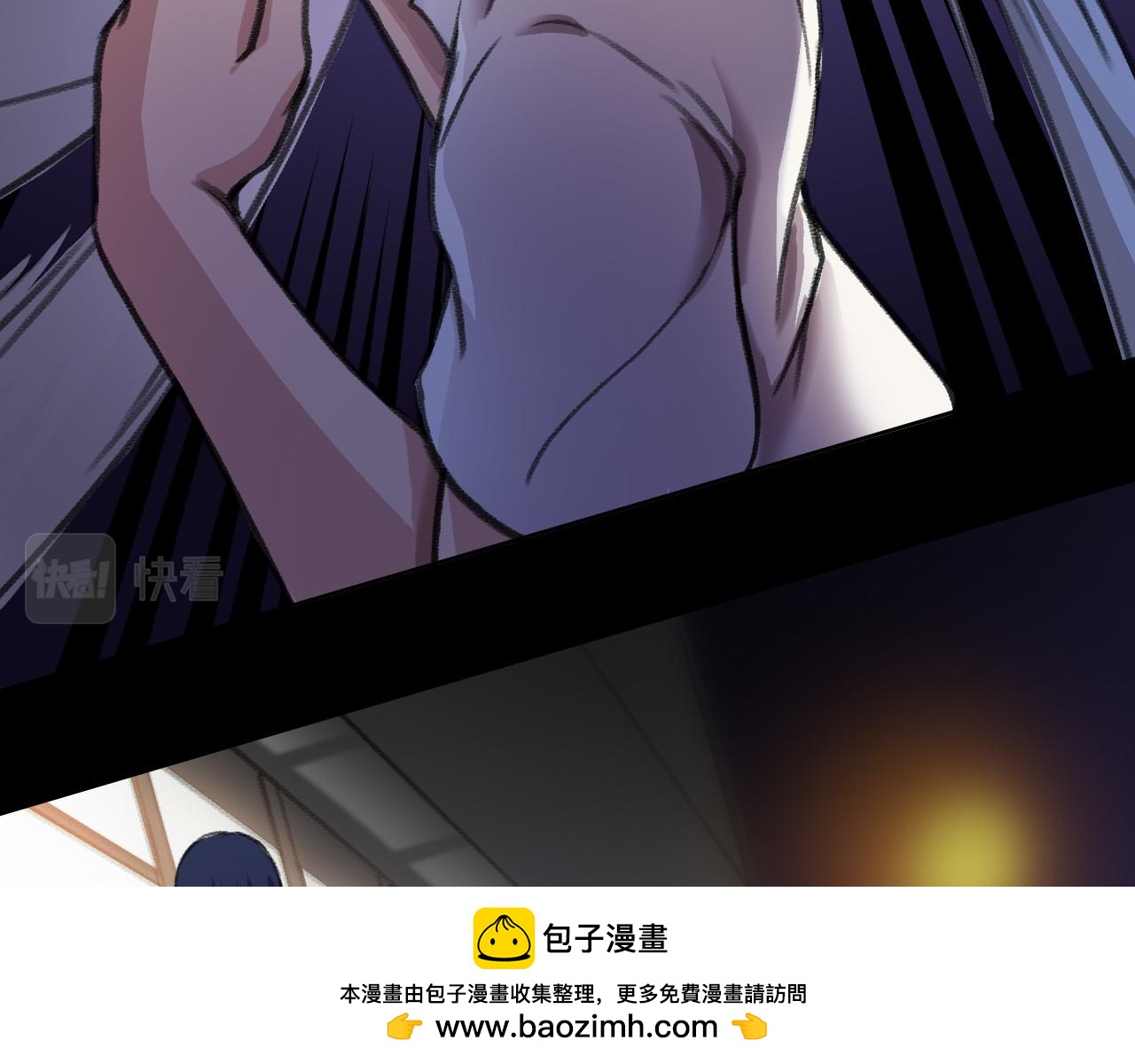 黑暗的赐予(1/2)-第17话