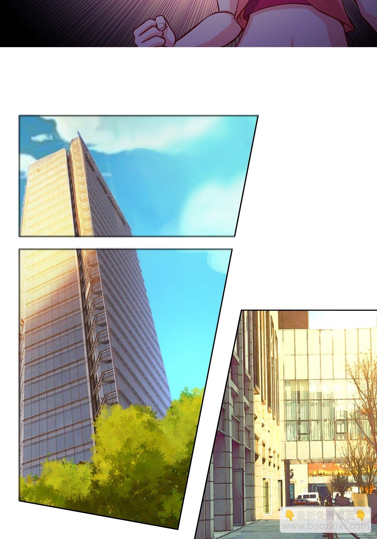 总有些让人讨厌的家伙-第3话