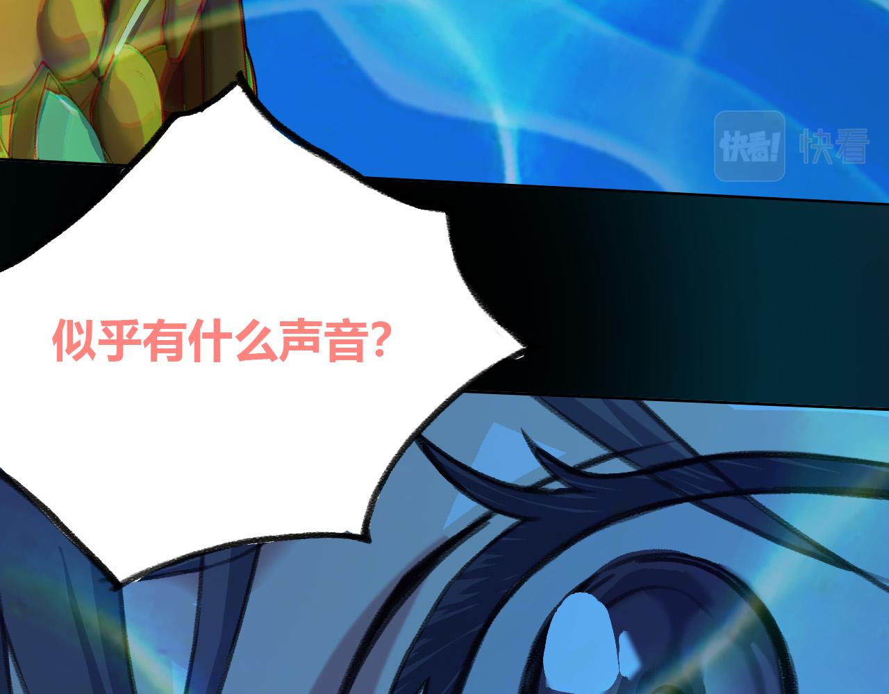 破禁(1/2)-第21话