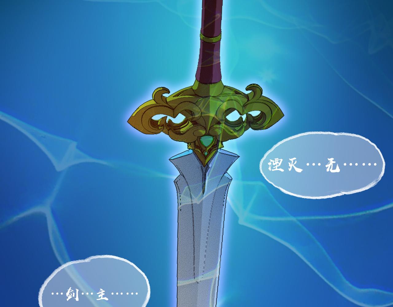 破禁(1/2)-第21话