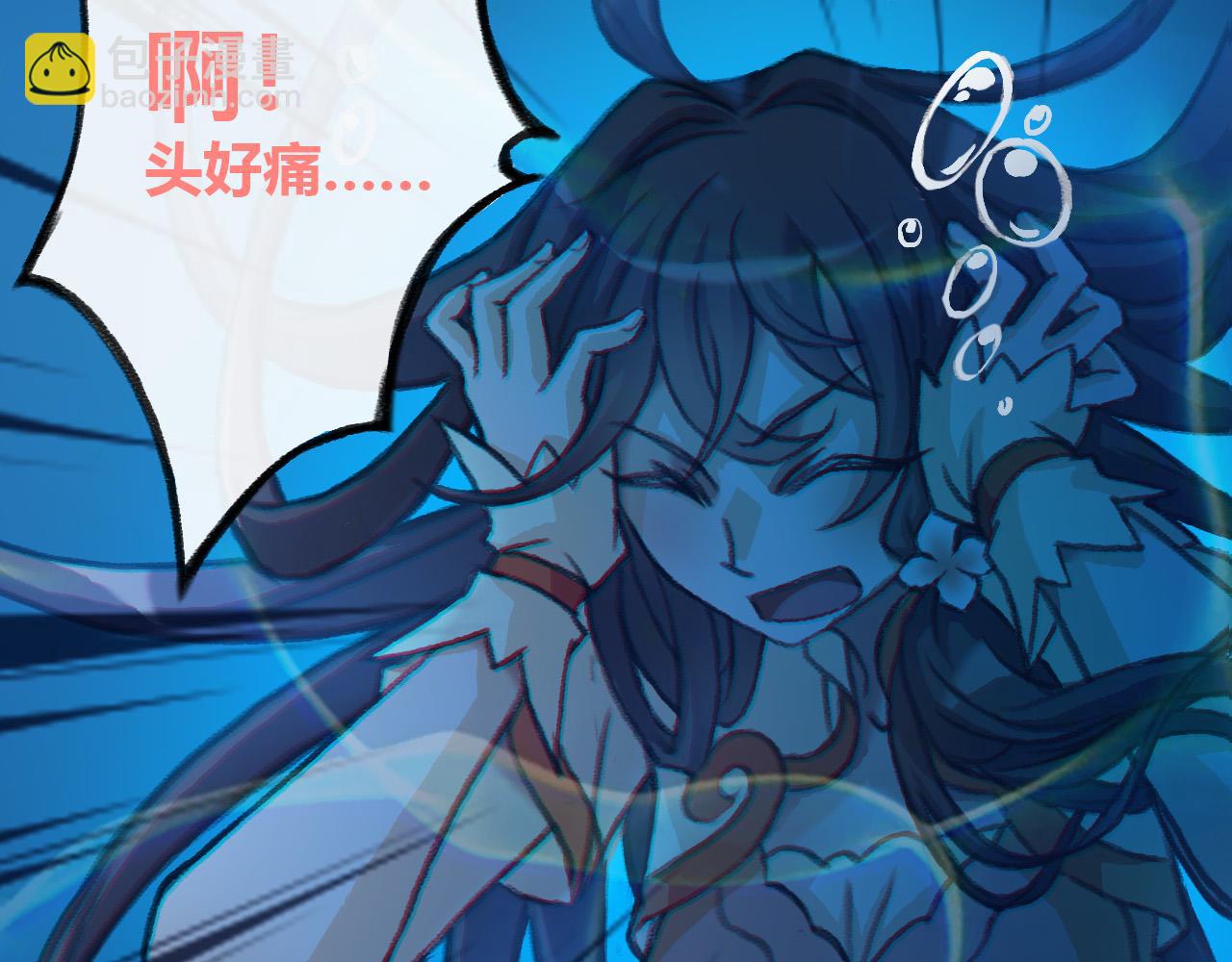 破禁(1/2)-第21话