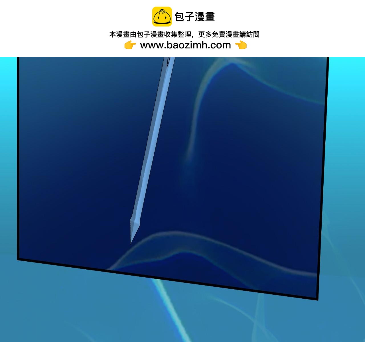 破禁(1/2)-第21话