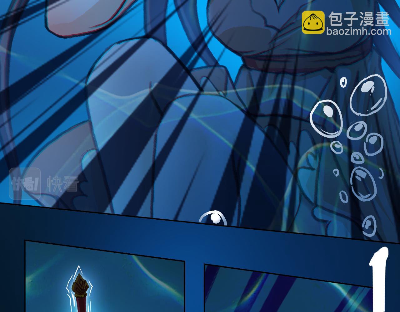 破禁(1/2)-第21话