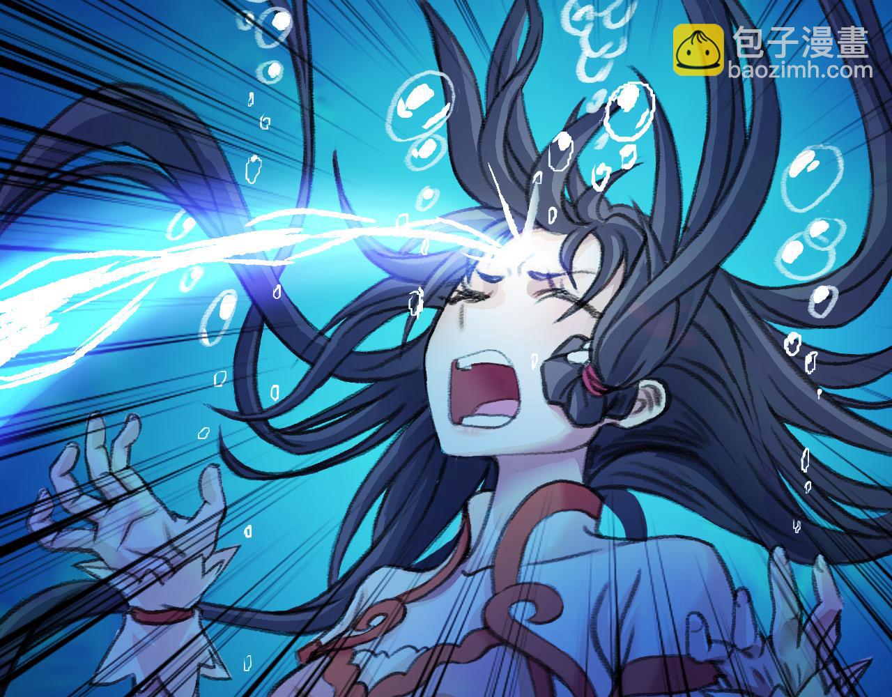 破禁(1/2)-第21话