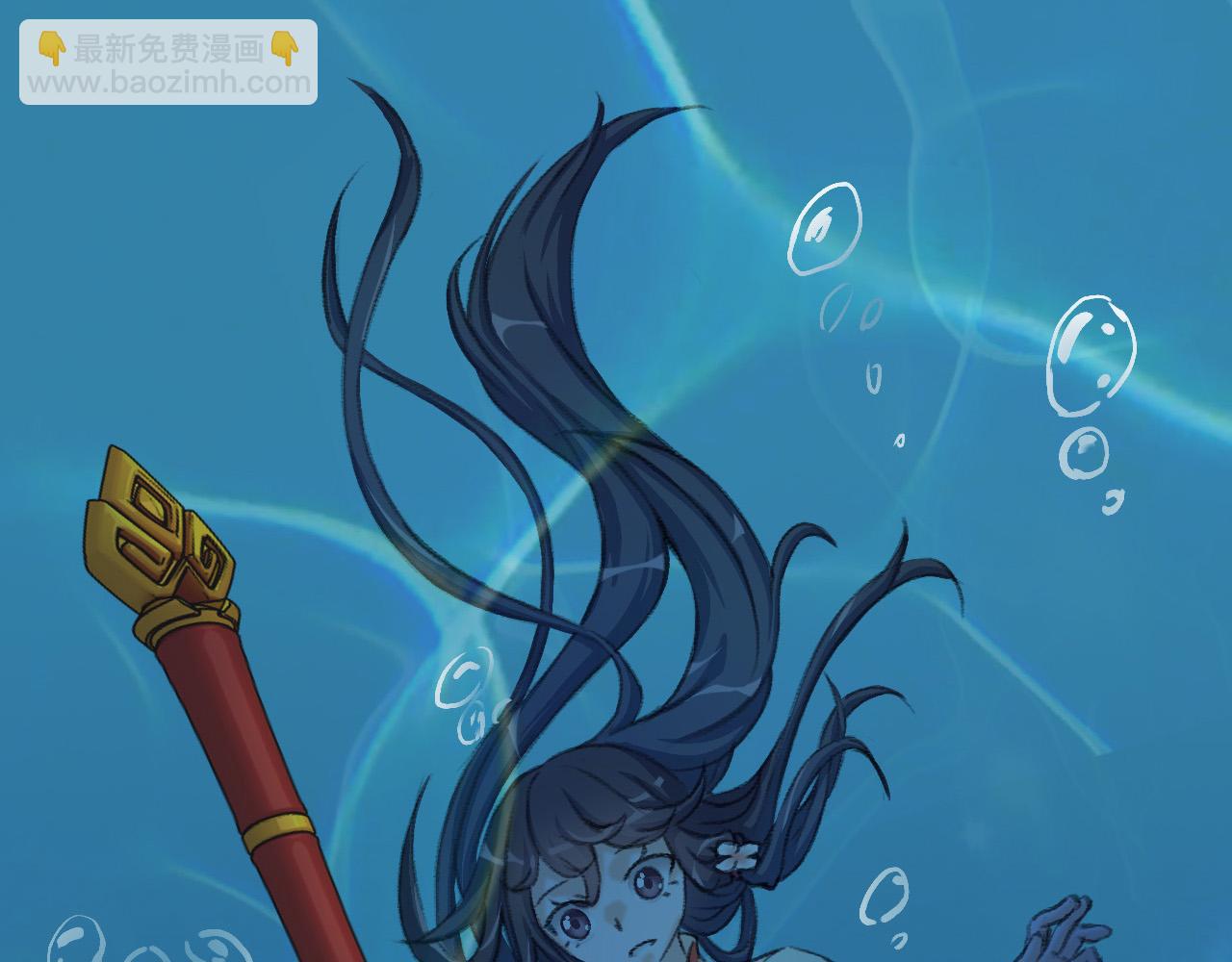 破禁(1/2)-第21话