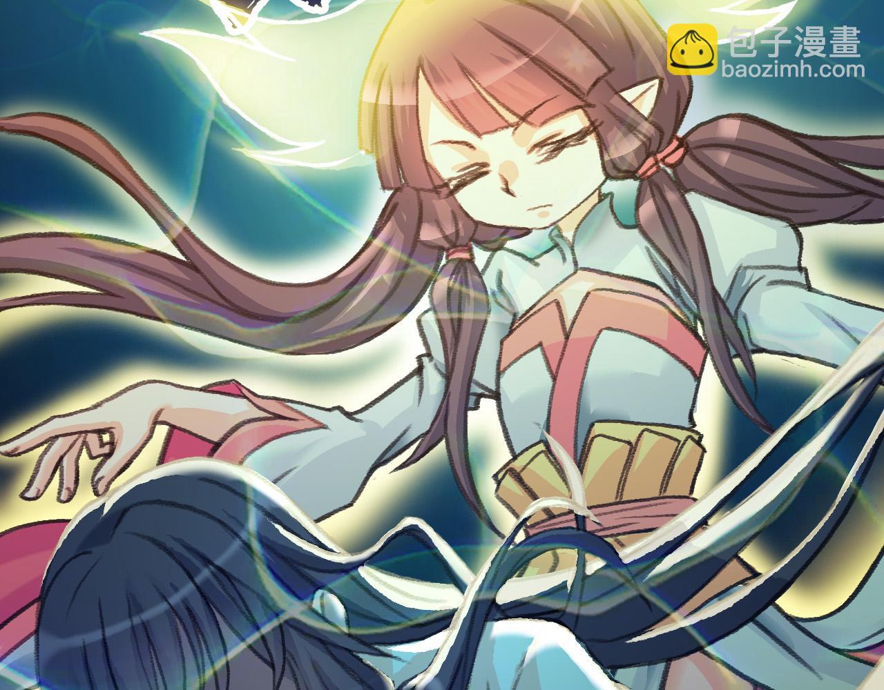 破禁(1/2)-第21话