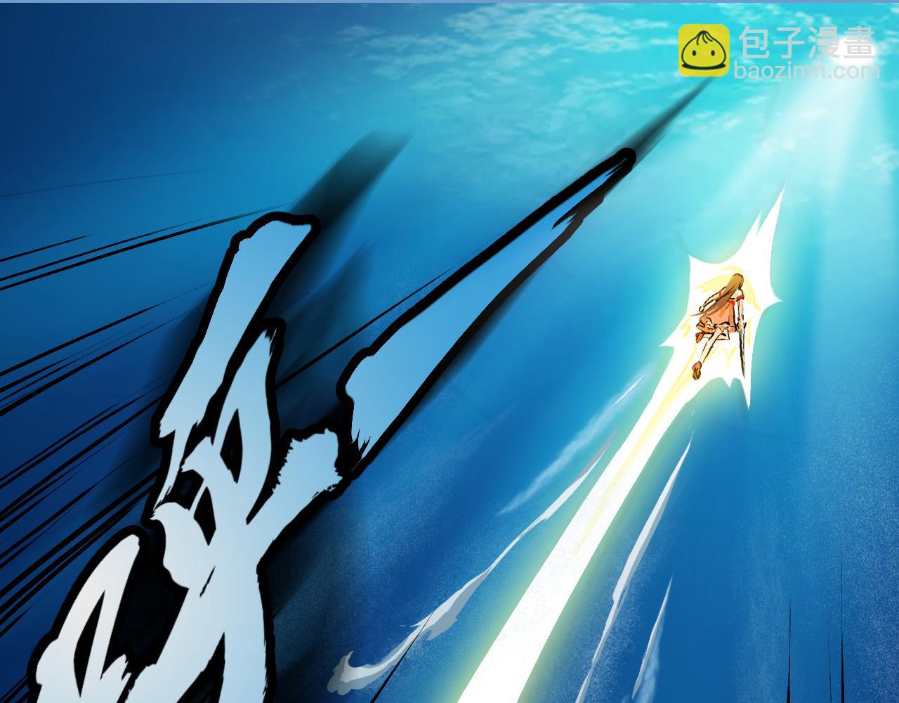 破禁(1/2)-第21话