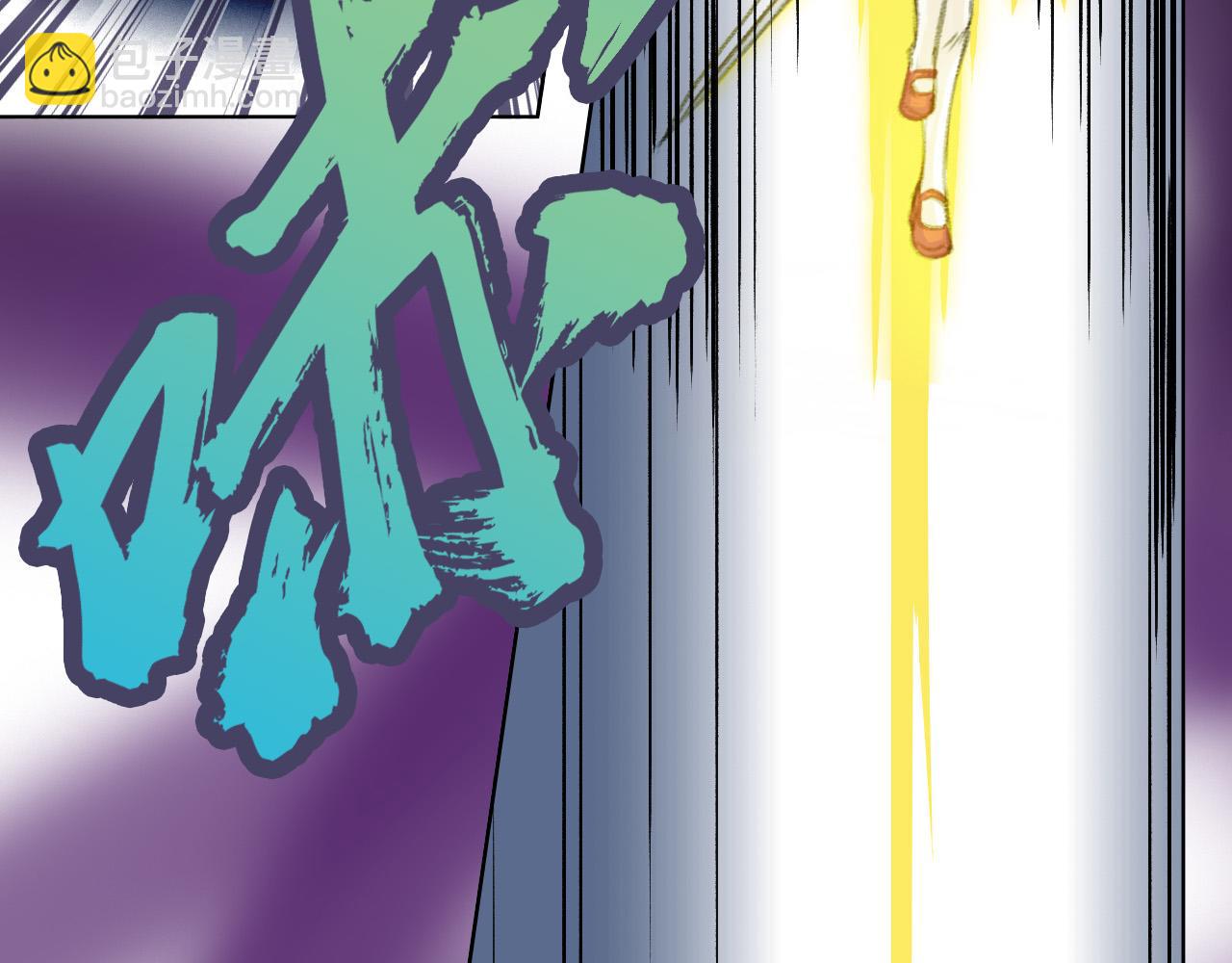 破禁(1/2)-第21话