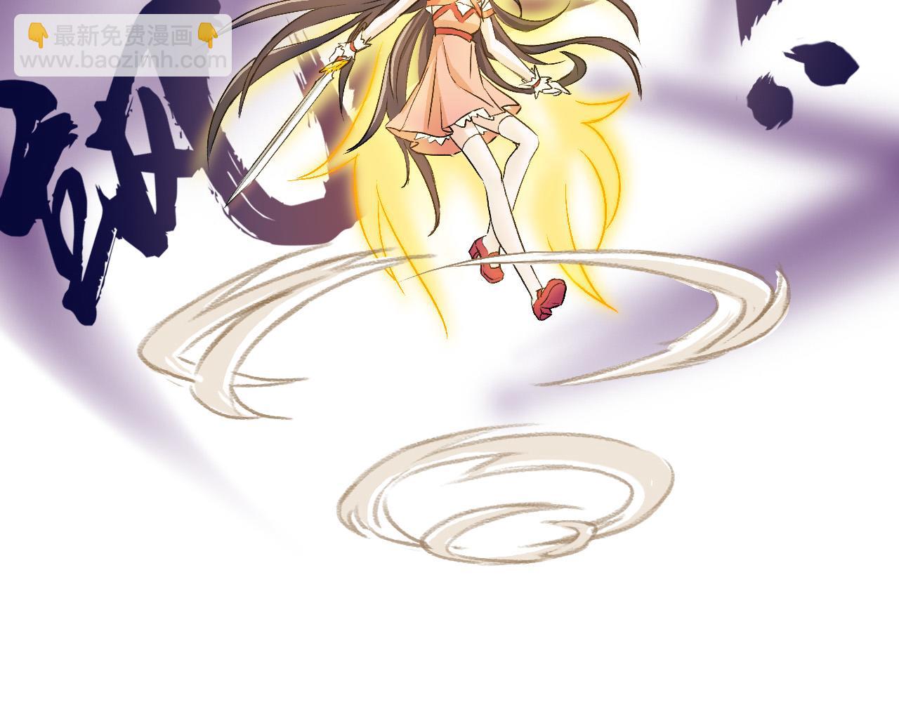 破禁(1/2)-第21话