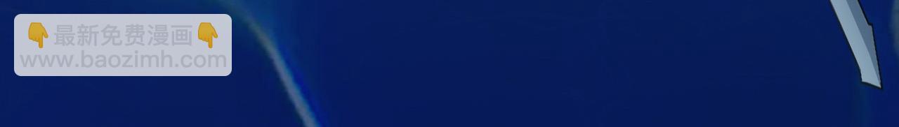 破禁(1/2)-第21话