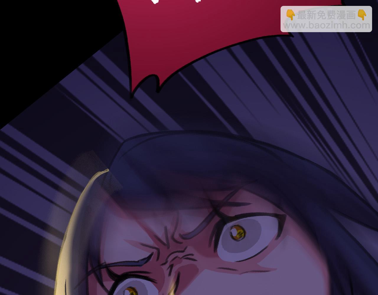 赤雷(1/2)-第23话