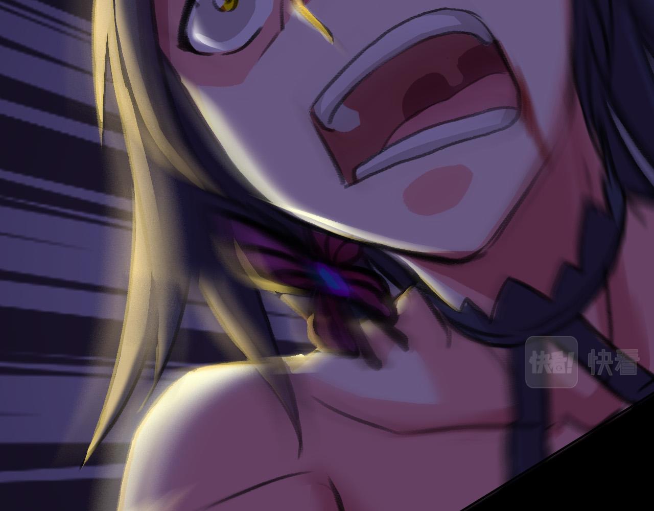 赤雷(1/2)-第23话