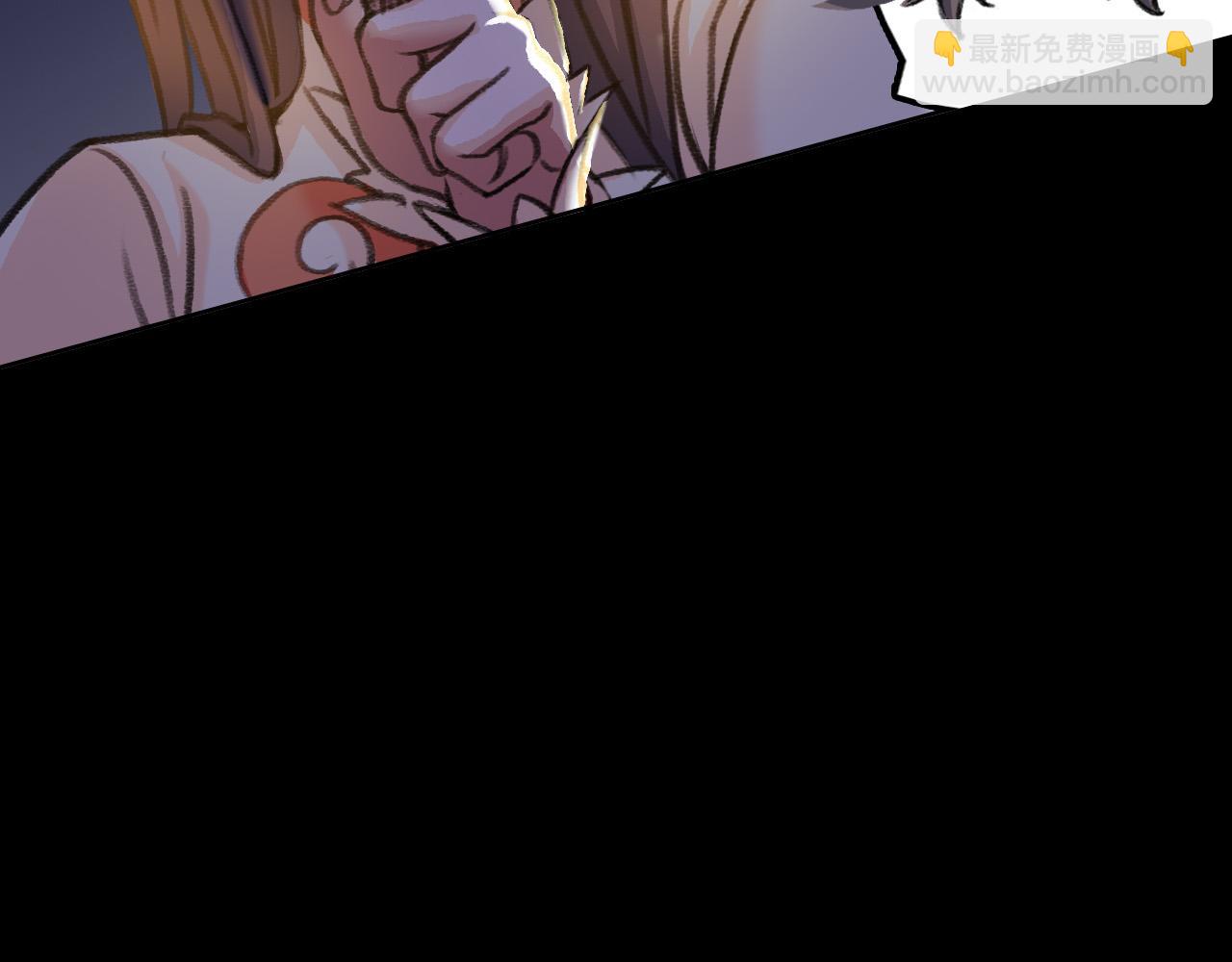 赤雷(1/2)-第23话