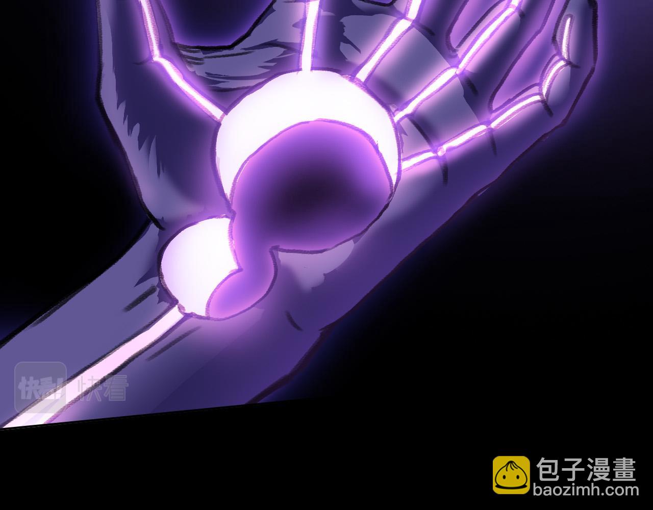 赤雷(1/2)-第23话