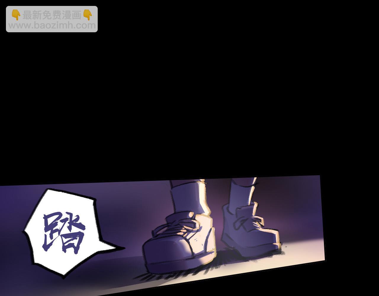 赤雷(1/2)-第23话