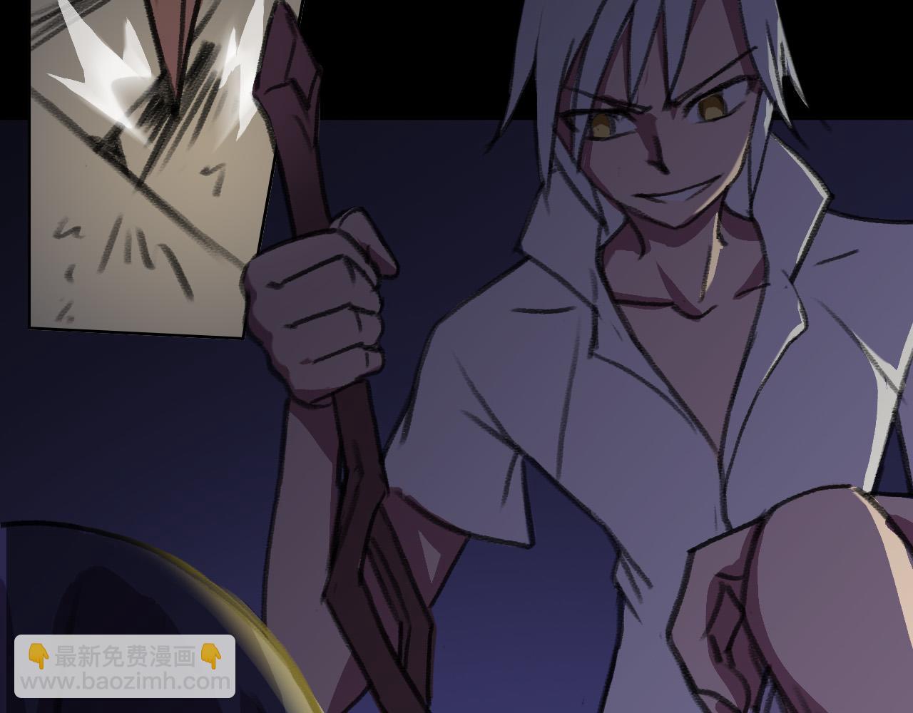 赤雷(1/2)-第23话