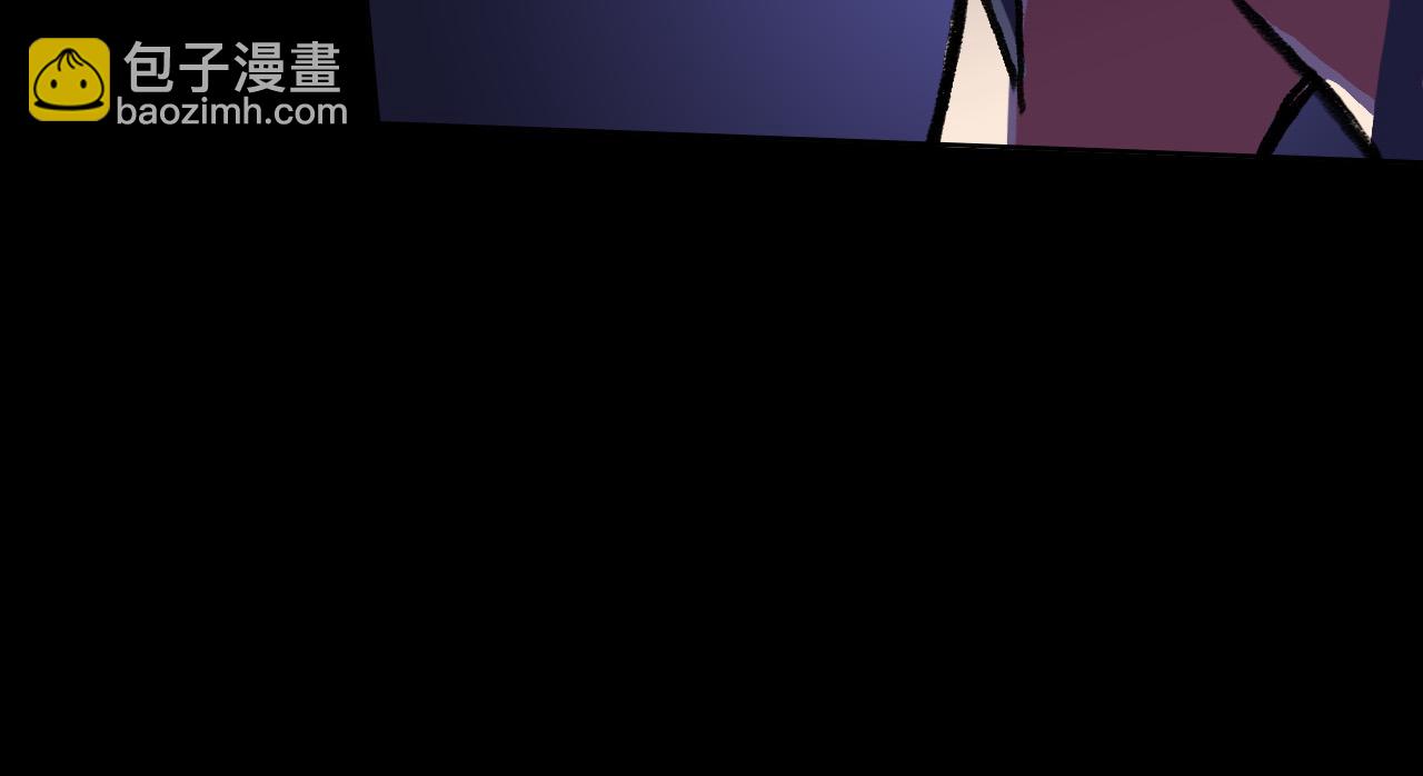 赤雷(1/2)-第23话