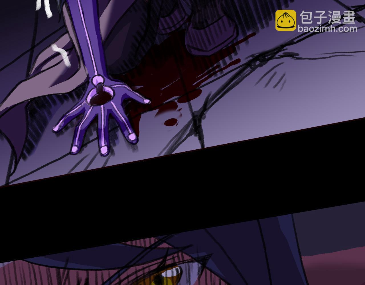 赤雷(1/2)-第23话