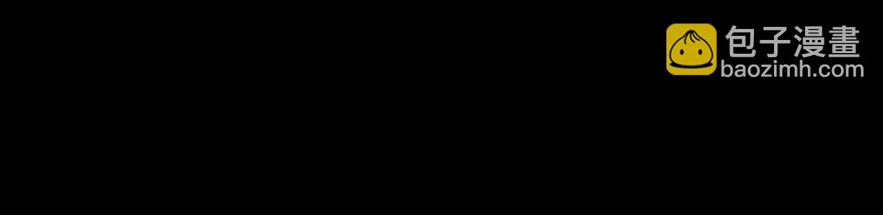 赤雷(1/2)-第23话