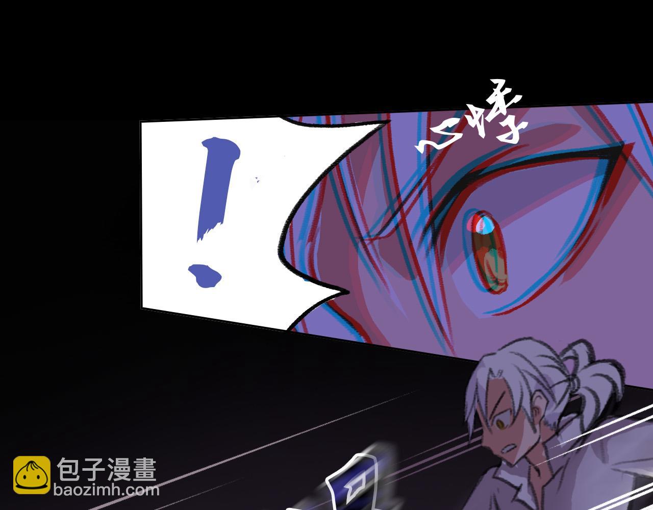 赤雷(1/2)-第23话