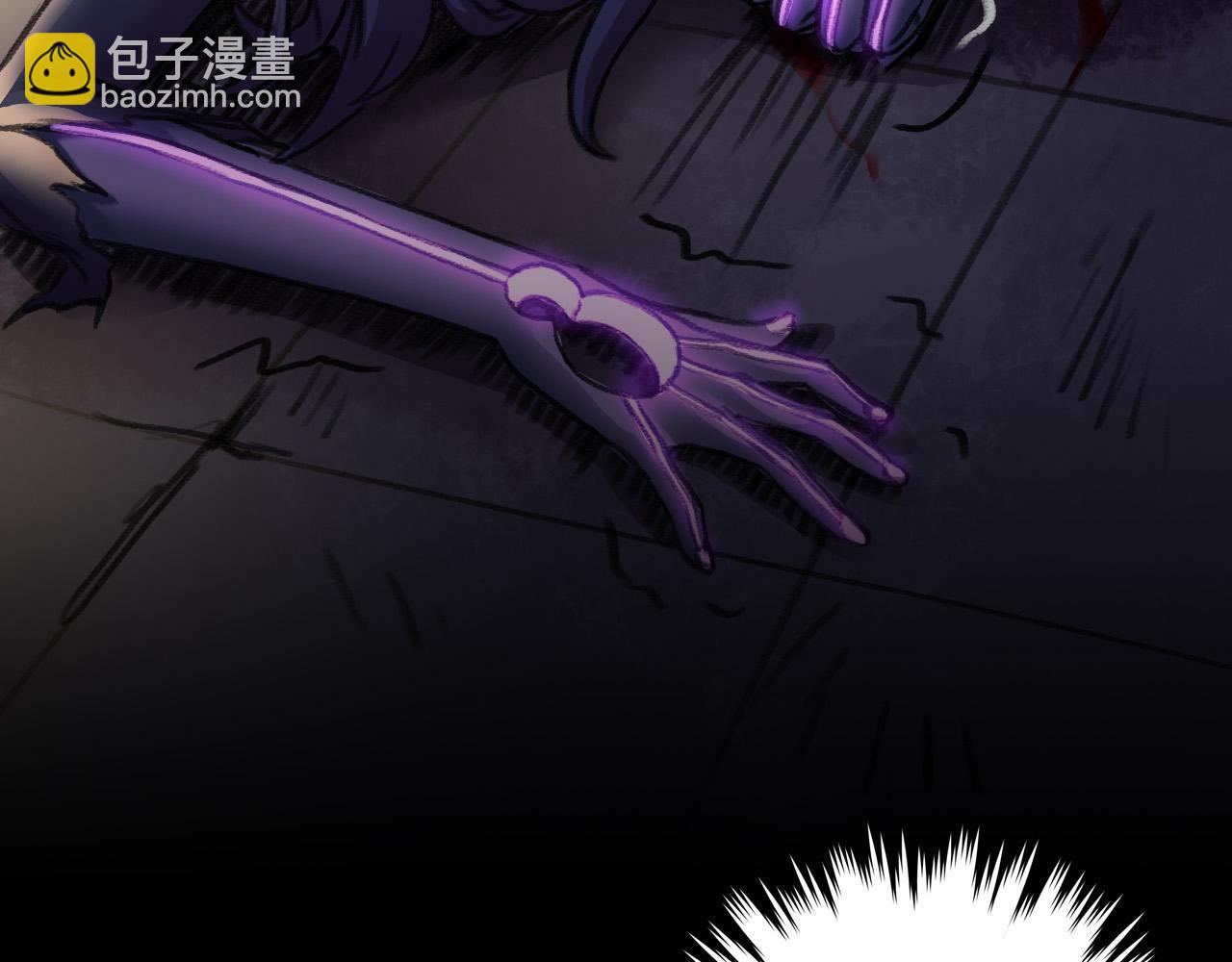 赤雷(1/2)-第23话