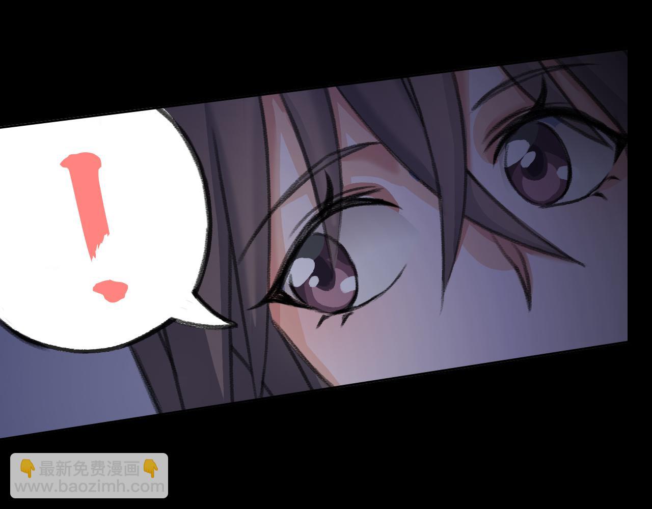 畸变2(1/2)-第25话