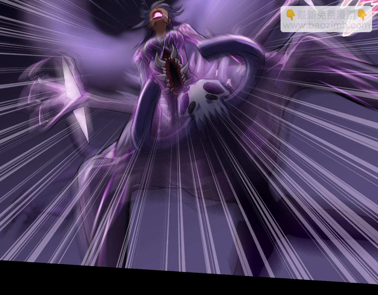 畸变2(1/2)-第25话