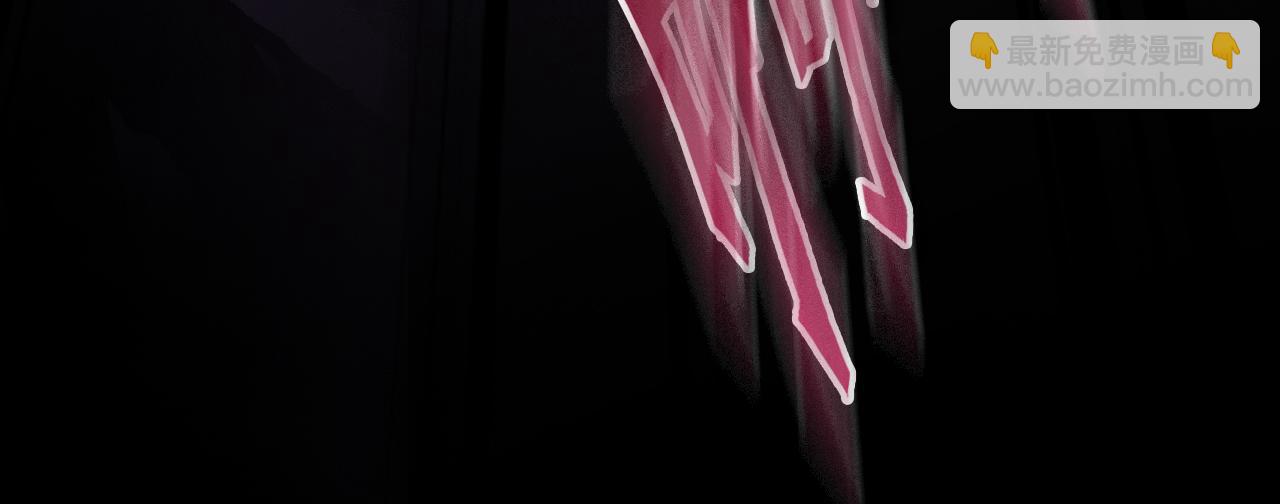 畸变2(1/2)-第25话