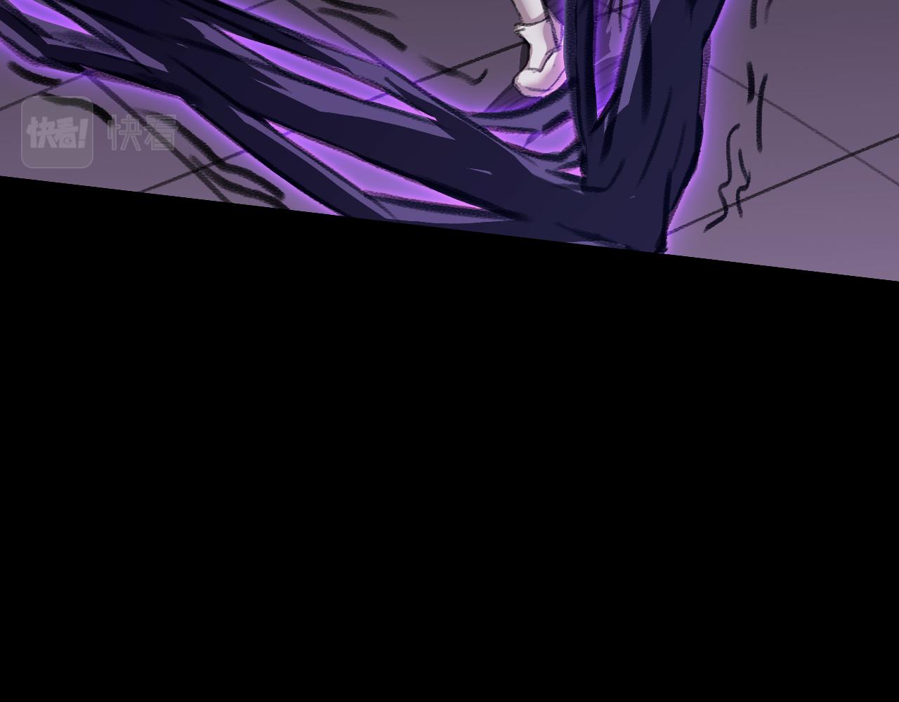 畸变2(1/2)-第25话