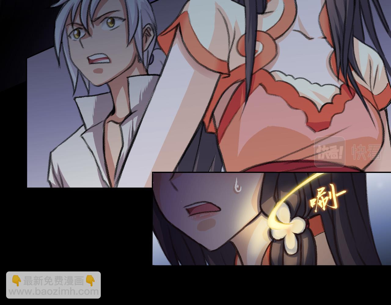 王森的请求(1/2)-第27话