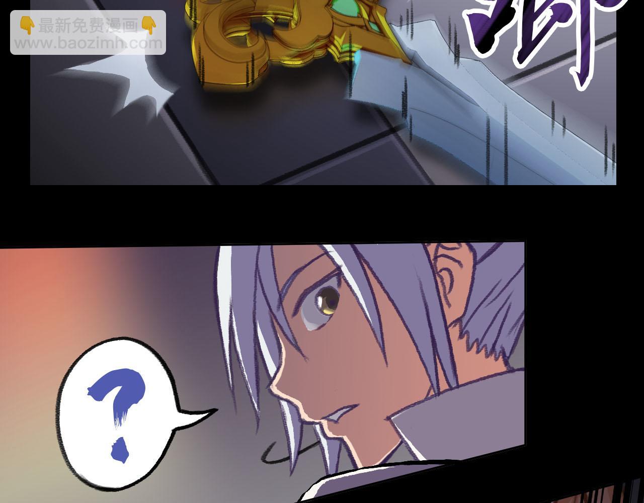 王森的请求(1/2)-第27话