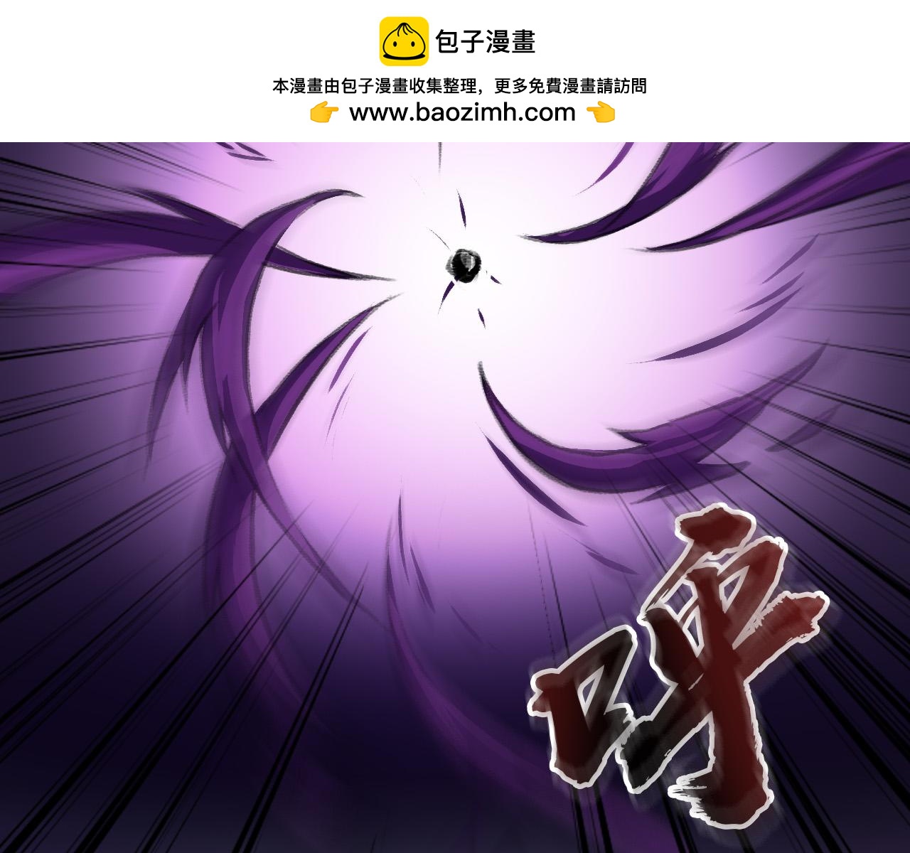 王森的请求(1/2)-第27话