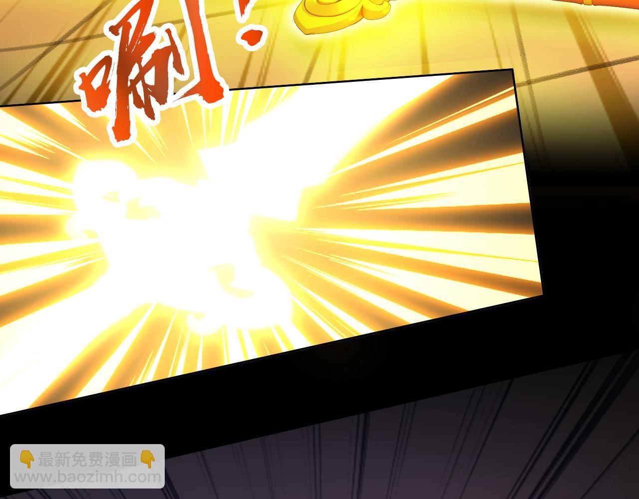 王森的请求(1/2)-第27话