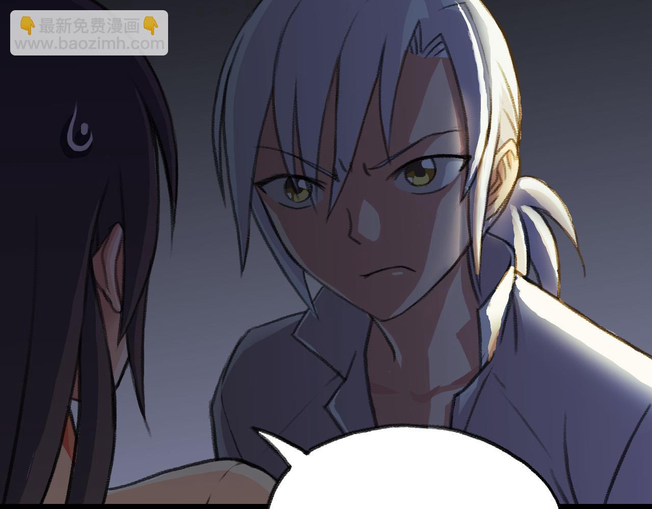 王森的请求(1/2)-第27话