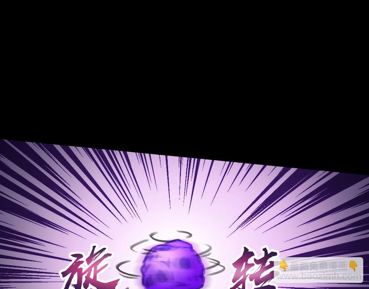 王森的请求(1/2)-第27话