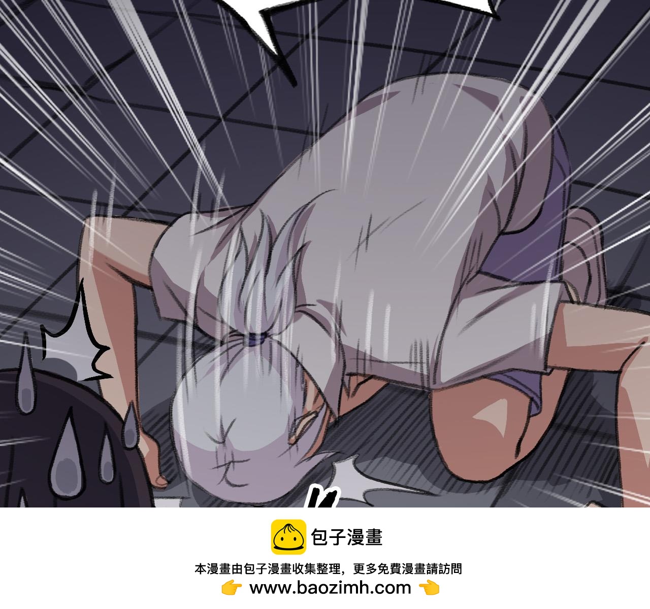 王森的请求(1/2)-第27话