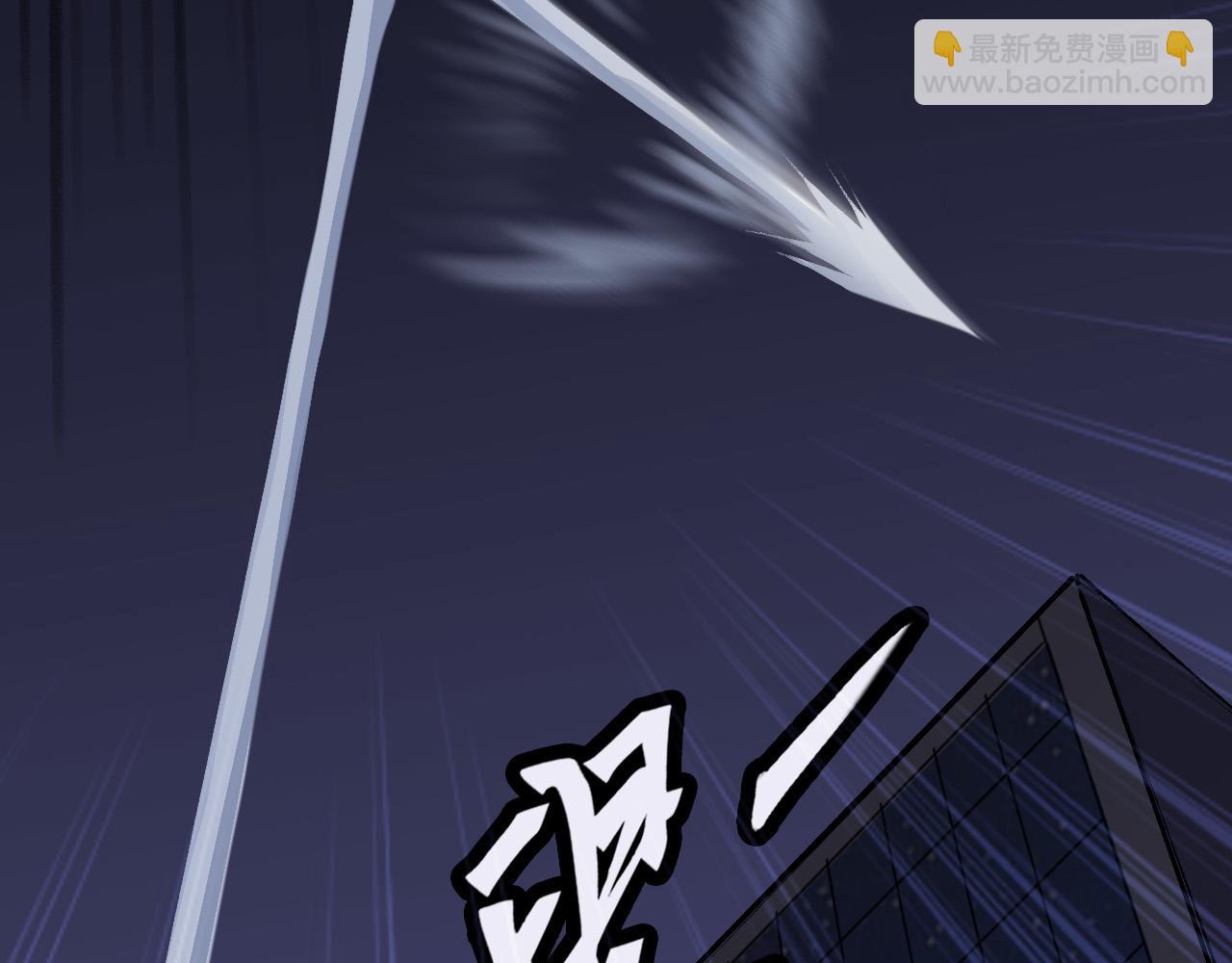 王森的请求(1/2)-第27话