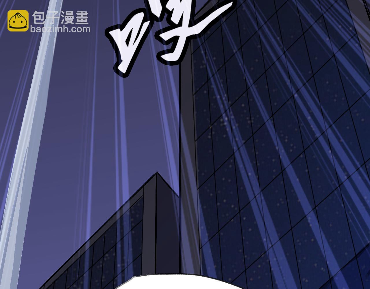 王森的请求(1/2)-第27话