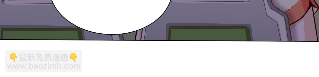 异化灵气与污染(1/3)-第29话