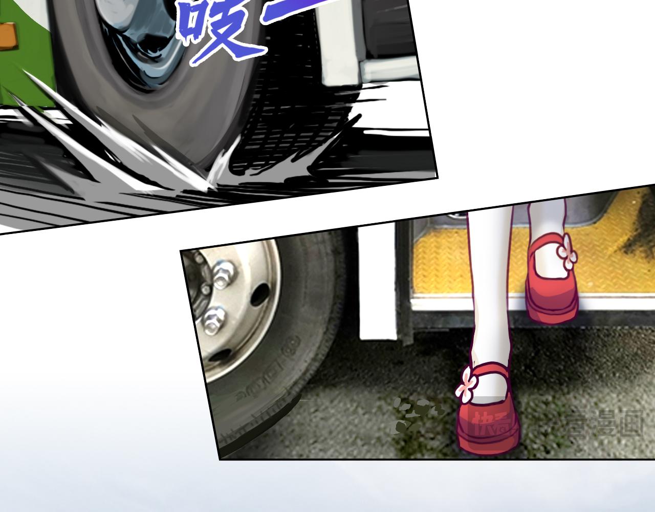 异化灵气与污染(1/3)-第29话