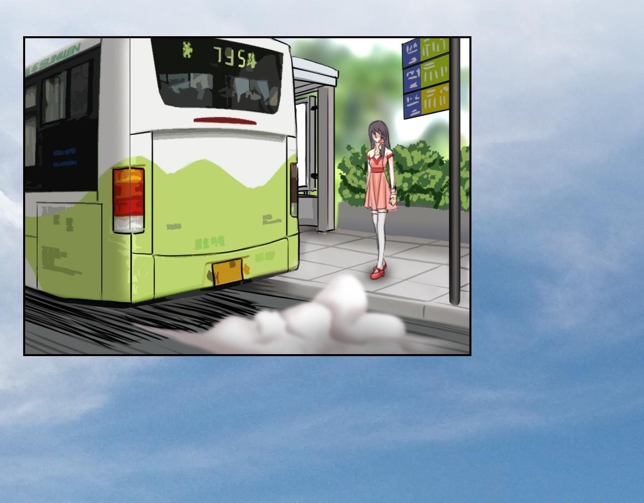 异化灵气与污染(1/3)-第29话